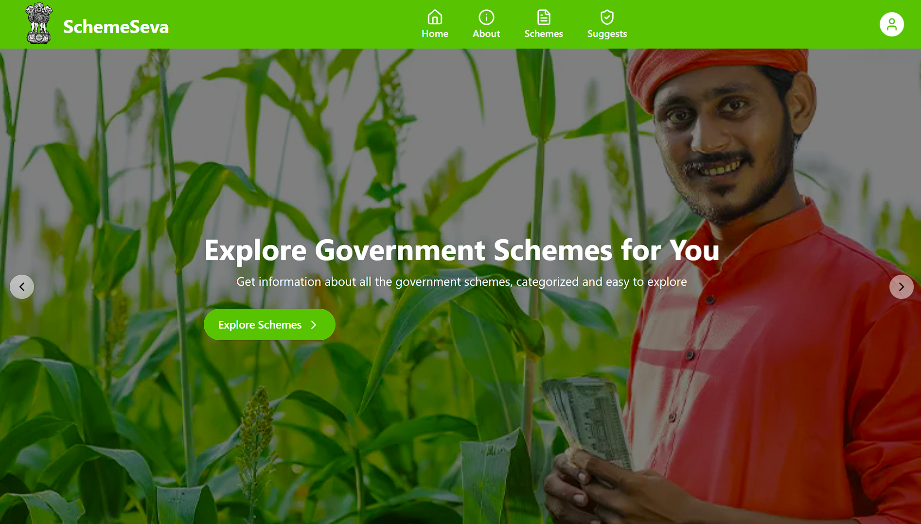 Scheme Seva
